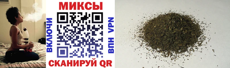 Бутират бутандиол  Купить закладки  Киржач 
