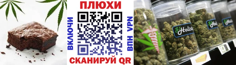 Купить  Киржач  Еда ТГК марихуана 