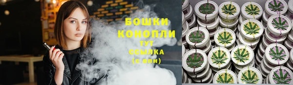 мескалин Инта