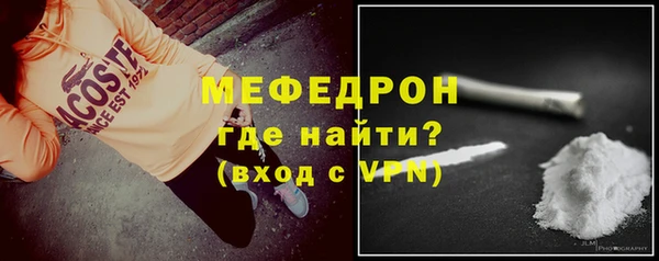 2c-b Иннополис