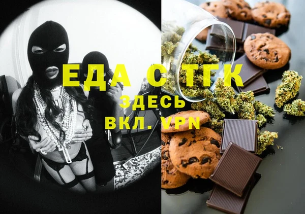гидропоника Инсар
