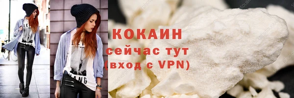 2c-b Иннополис