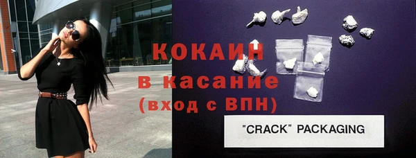 гидропоника Инсар