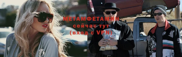 2c-b Иннополис