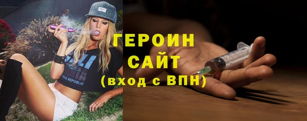 гидропоника Инсар