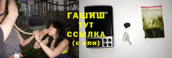 гидропоника Инсар