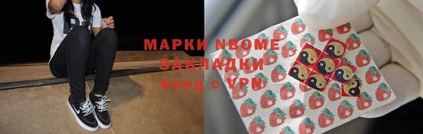 2c-b Иннополис
