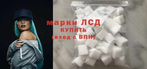 2c-b Иннополис