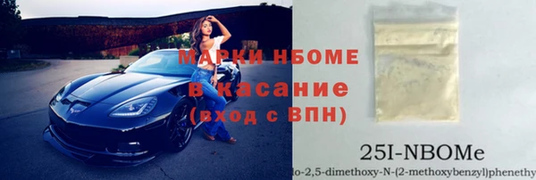 2c-b Иннополис