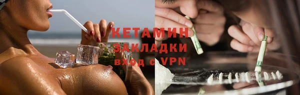 2c-b Иннополис