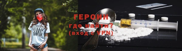 мескалин Инта