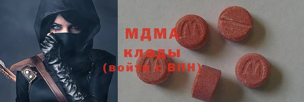 2c-b Иннополис