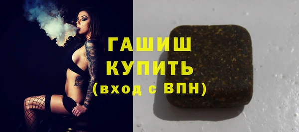 2c-b Иннополис