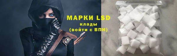 2c-b Иннополис