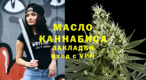 мескалин Инта