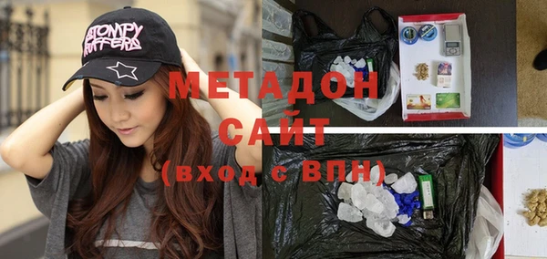 мескалин Инта