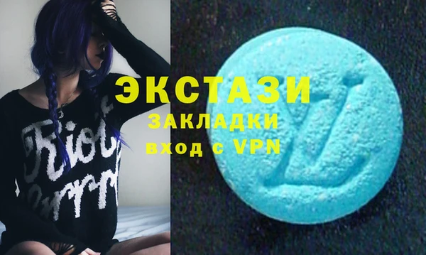 гидропоника Инсар
