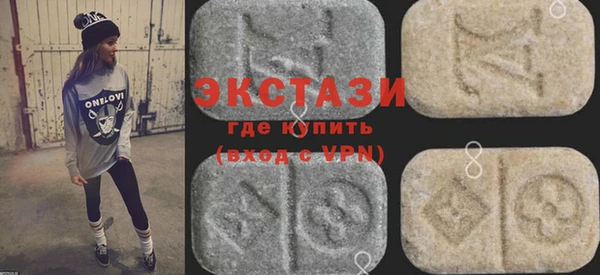 мескалин Инта