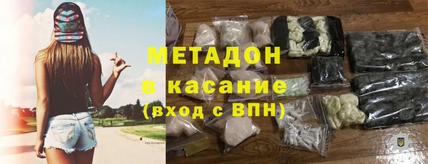 2c-b Иннополис