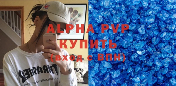 гидропоника Инсар