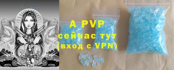 гидропоника Инсар