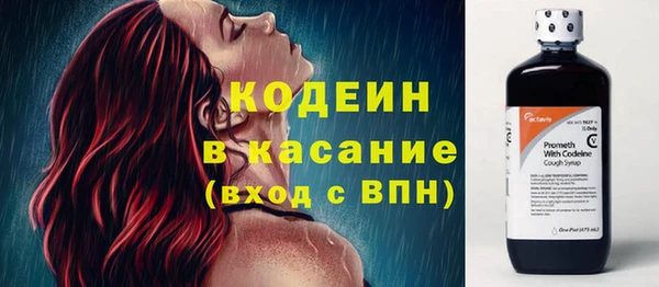 2c-b Иннополис