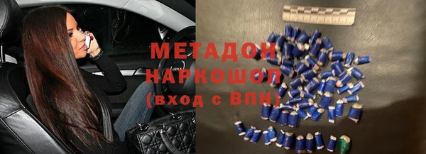 2c-b Иннополис