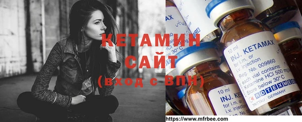 мескалин Инта